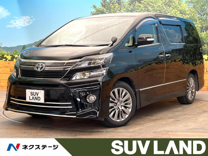 2014 Toyota Vellfire DBA-ANH20W (UW-69f95de464cd3)[3]