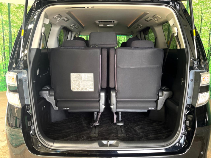 2014 Toyota Vellfire DBA-ANH20W (UW-69f95de490ab4)[29]