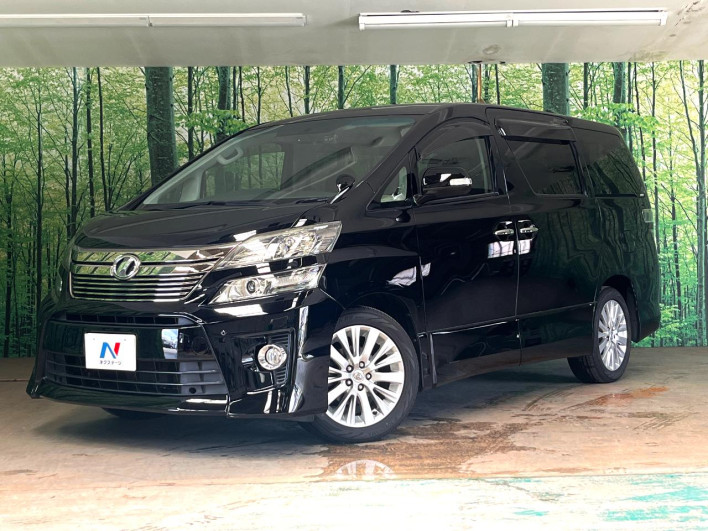 2014 Toyota Vellfire DBA-ANH20W (UW-69f95de490ab4)[0]