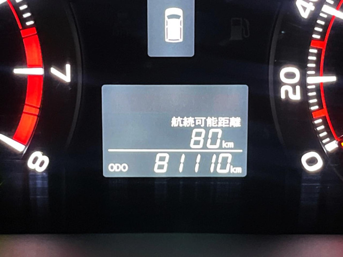 2014 Toyota Vellfire DBA-ANH20W (UW-69f95de490ab4)[2]