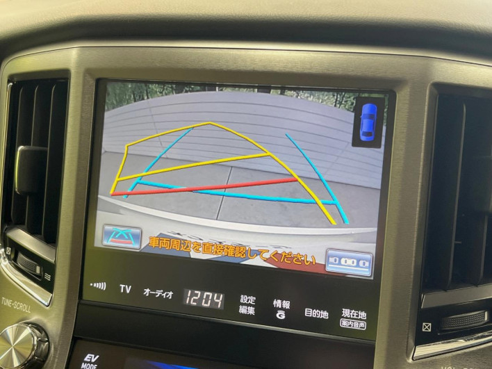 2015 Toyota Crown Hybrid DAA-AWS211 (UW-69f95de7a5947)[14]
