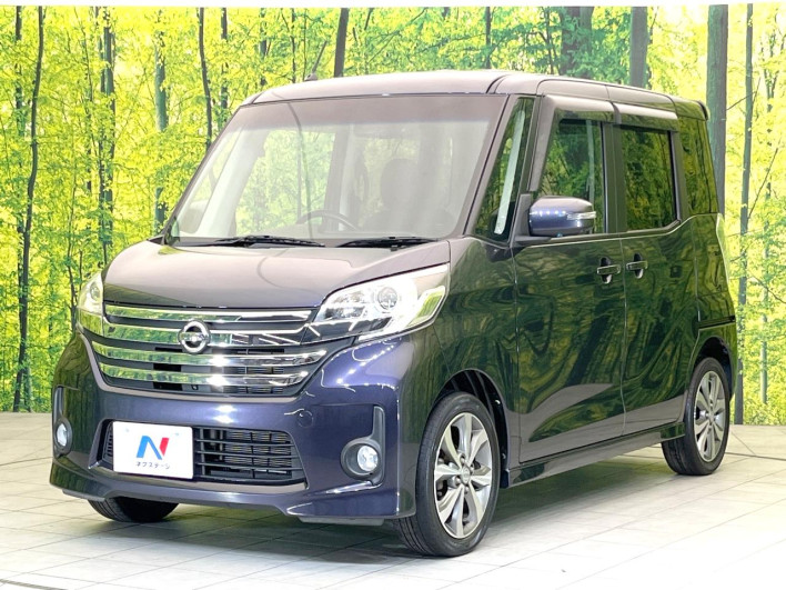 2014 Nissan DAYZ ROOX DBA-B21A (UW-69f95df0dd735)[23]