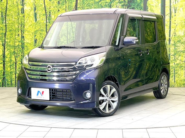 2014 Nissan DAYZ ROOX DBA-B21A (UW-69f95df0dd735)[0]