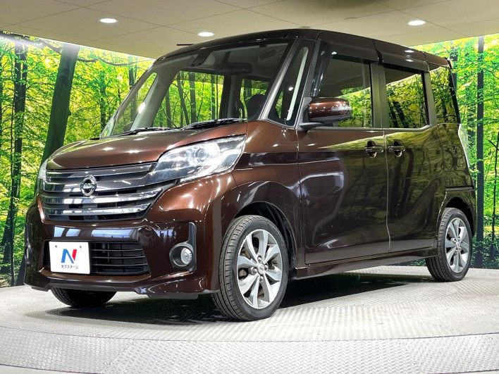 2014 Nissan DAYZ ROOX DBA-B21A (UW-69f95df0f02ae)[4]