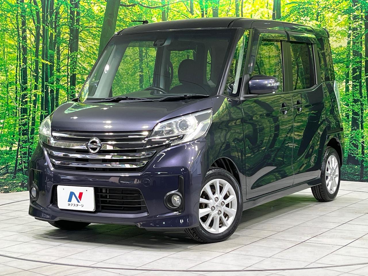 2015 Nissan DAYZ ROOX DBA-B21A