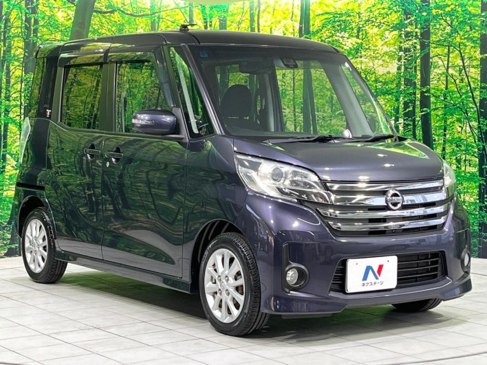 2015 Nissan DAYZ ROOX DBA-B21A (UW-69f95df155066)[19]