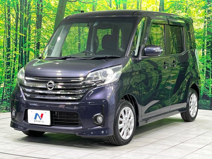2015 Nissan DAYZ ROOX DBA-B21A (UW-69f95df155066)[7]