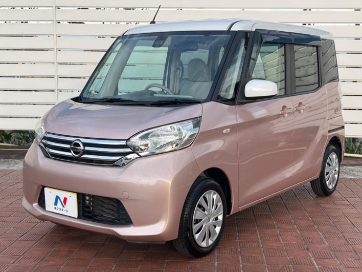 2015 Nissan DAYZ ROOX DBA-B21A (UW-69f95df19beb7)[8]