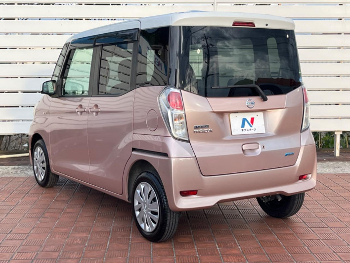 2015 Nissan DAYZ ROOX DBA-B21A (UW-69f95df19beb7)[14]