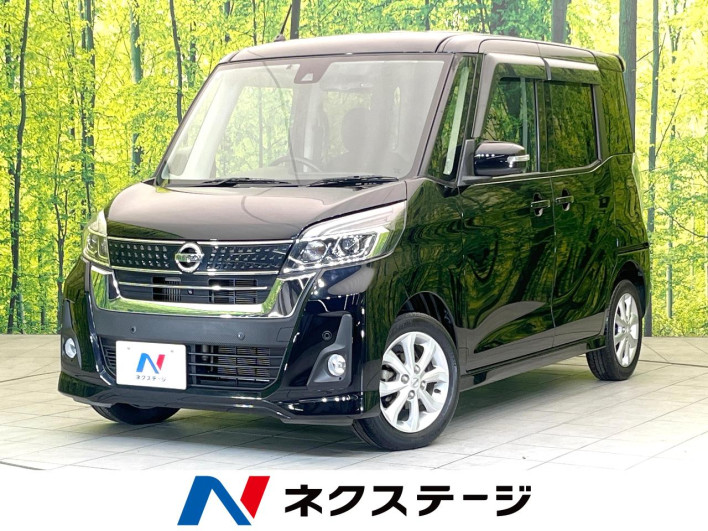 2018 Nissan DAYZ ROOX DBA-B21A (UW-69f95df4468b7)[3]