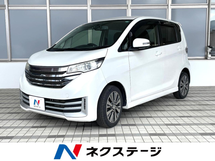 2013 Nissan Days DBA-B21W (UW-69f95df5cef9a)[3]