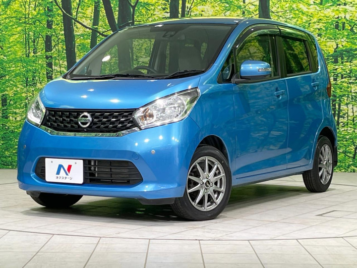 2015 Nissan Days DBA-B21W (UW-69f95df76fd49)[0]