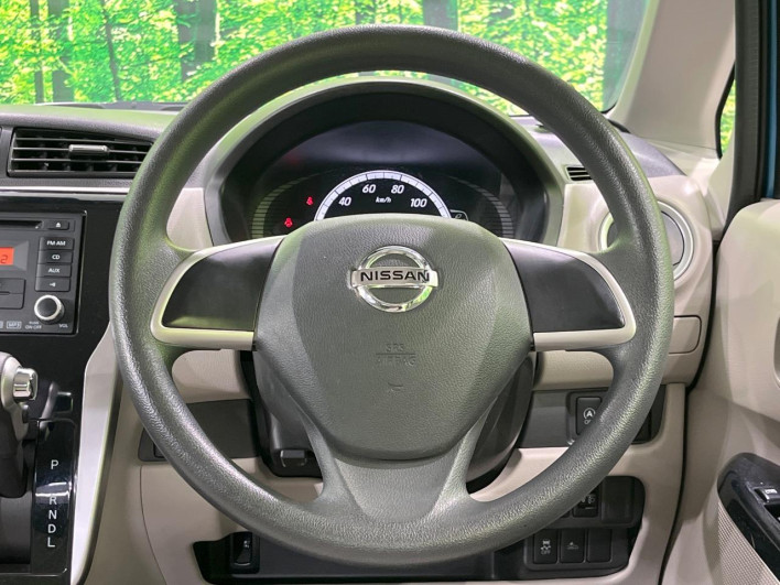 2015 Nissan Days DBA-B21W (UW-69f95df76fd49)[29]