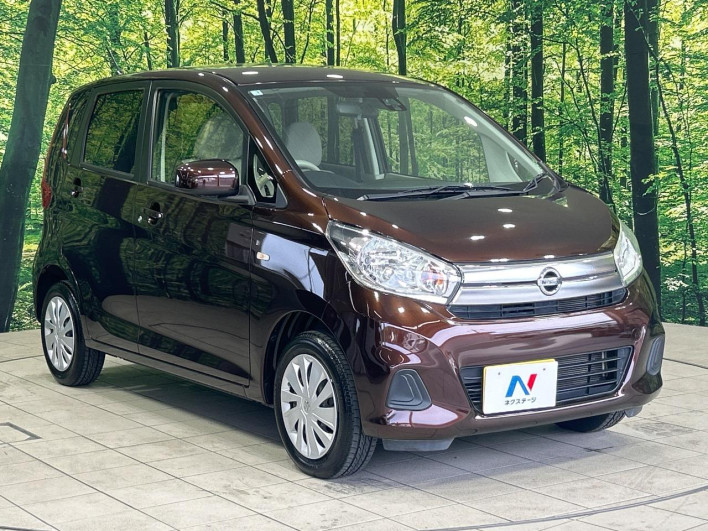 2017 Nissan Days DBA-B21W (UW-69f95df7ec20d)[16]