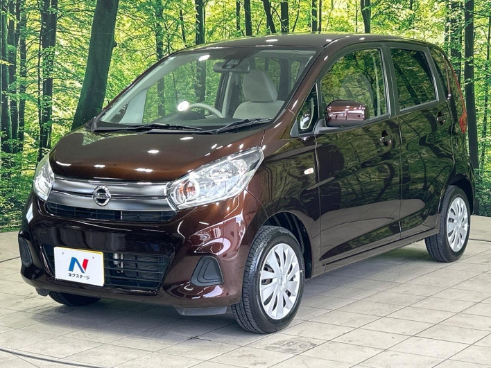 2017 Nissan Days DBA-B21W (UW-69f95df7ec20d)[14]