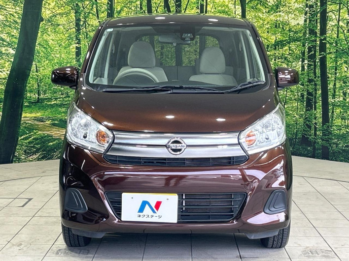 2017 Nissan Days DBA-B21W (UW-69f95df7ec20d)[15]
