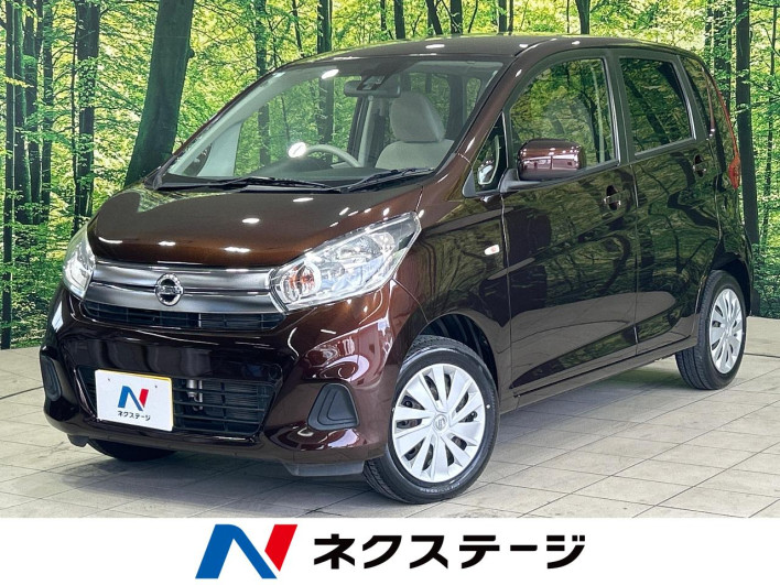 2017 Nissan Days DBA-B21W (UW-69f95df7ec20d)[3]