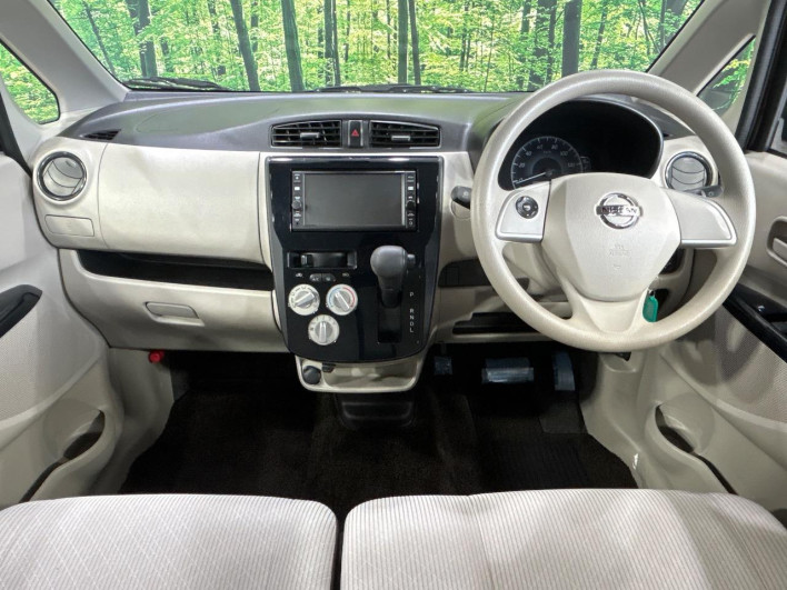 2017 Nissan Days DBA-B21W (UW-69f95df7ec20d)[29]