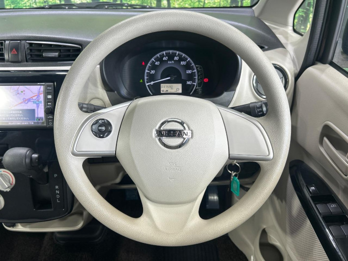 2017 Nissan Days DBA-B21W (UW-69f95df7ec20d)[28]