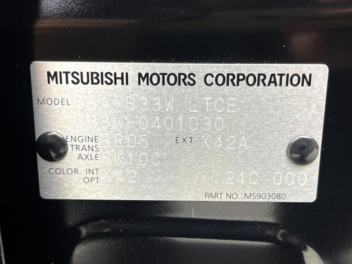 2024 Mitsubishi eK Wagon 5BA-B33W (UW-69f95df894d47)[1]