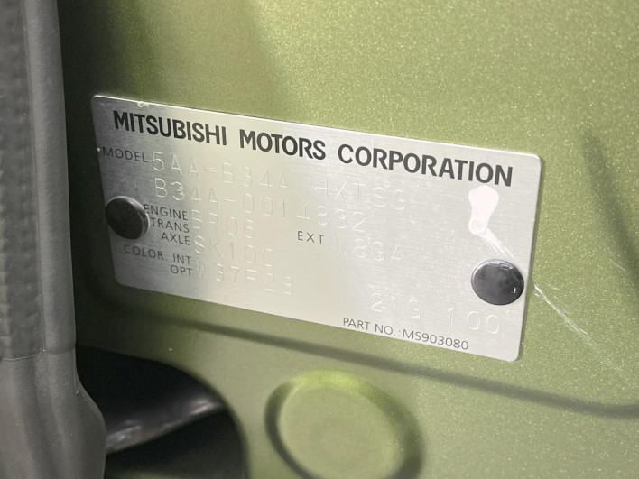 2021 Mitsubishi eK Cross Space 5AA-B34A (UW-69f95df8d413e)[1]