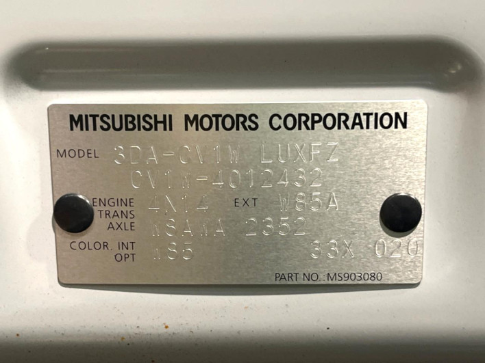 2022 Mitsubishi Delica D:5 3DA-CV1W (UW-69f95e03c5a9b)[1]