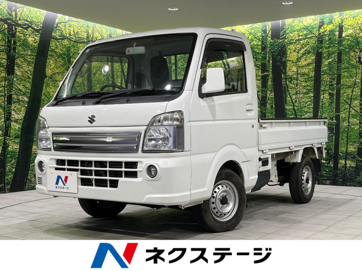 2014 Suzuki Carry Truck EBD-DA16T (UW-69f95e04804a2)[3]