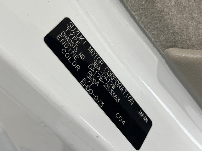 2020 Suzuki Every Wagon 3BA-DA17W (UW-69f95e0611975)[1]