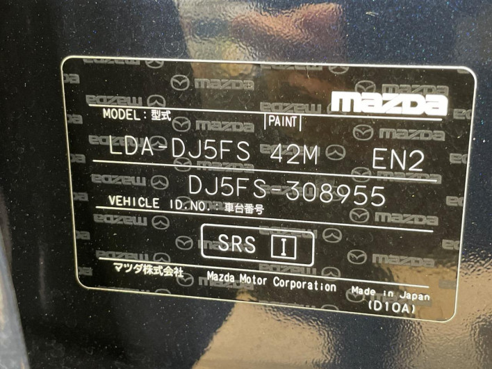 2017 Mazda Demio LDA-DJ5FS (UW-69f95e08b4943)[1]
