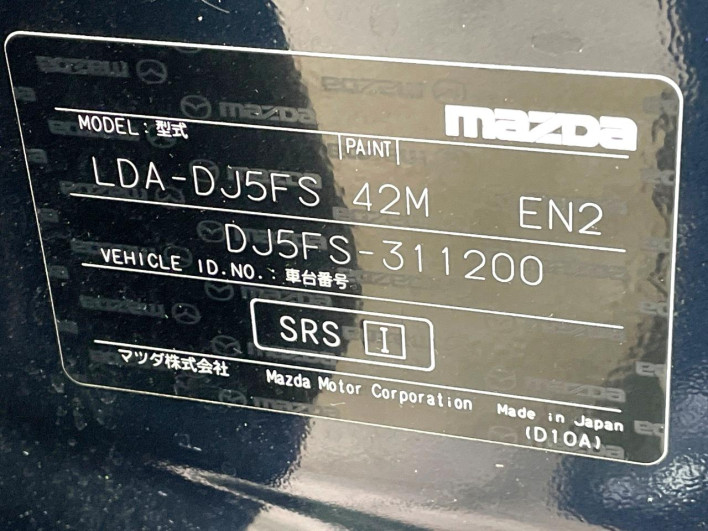 2017 Mazda Demio LDA-DJ5FS (UW-69f95e08cf36c)[1]