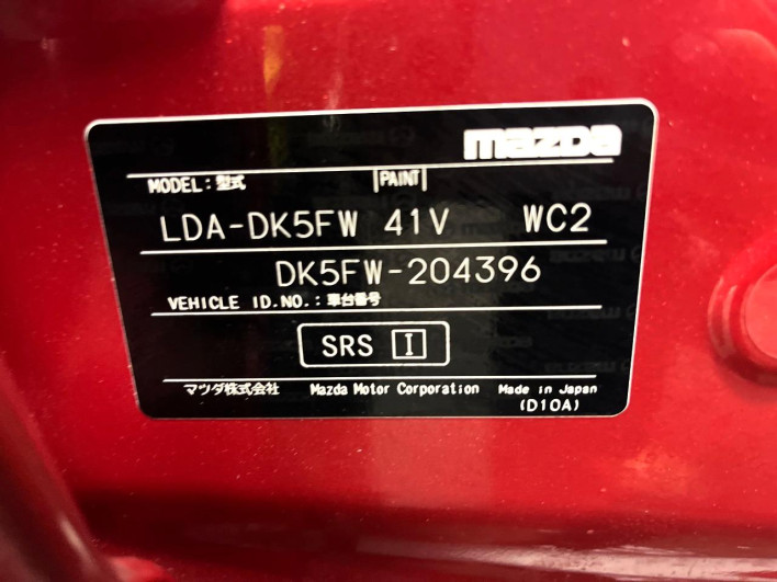 2017 Mazda CX-3 LDA-DK5FW (UW-69f95e0b2286f)[1]