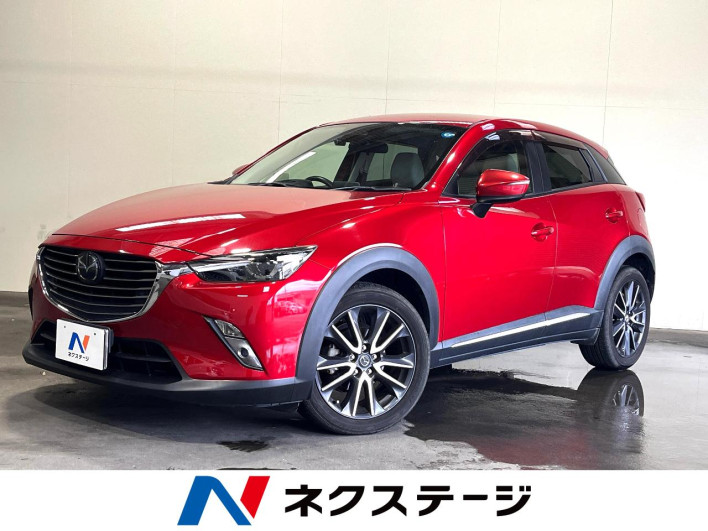 2017 Mazda CX-3 LDA-DK5FW (UW-69f95e0b2286f)[3]