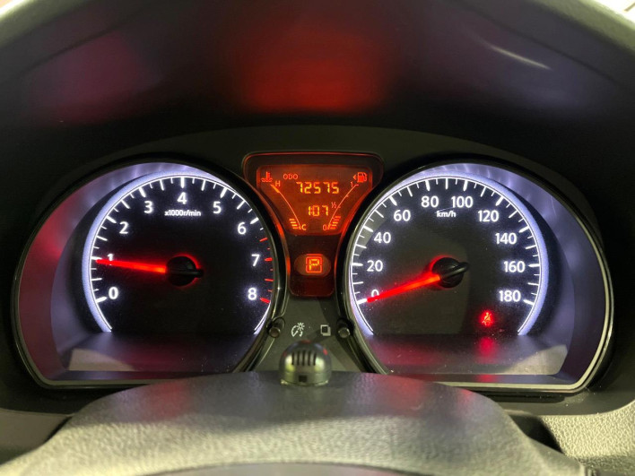 2015 Nissan Note DBA-E12 (UW-69f95e0e45272)[14]