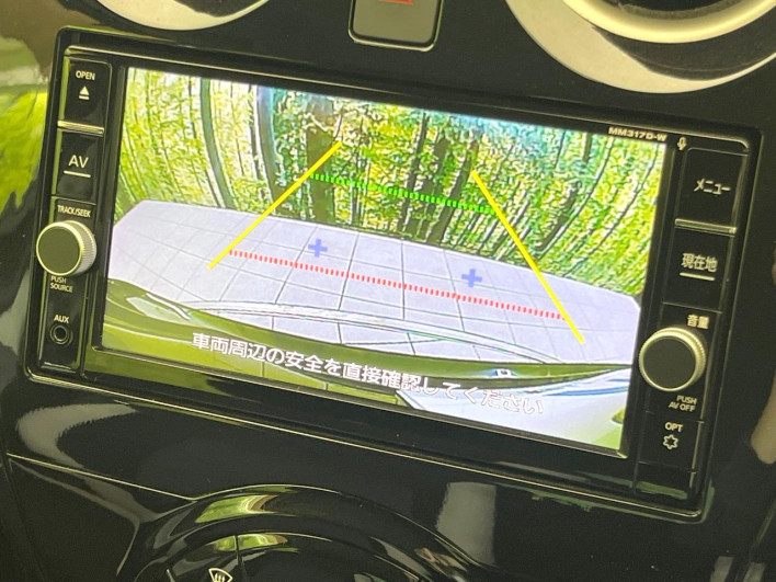 2017 Nissan Note DBA-E12 (UW-69f95e0f021e0)[25]