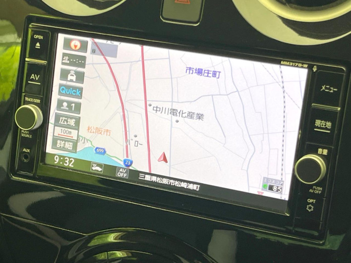 2017 Nissan Note DBA-E12 (UW-69f95e0f021e0)[26]