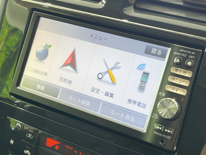 2012 Nissan Serena DBA-FC26 (UW-69f95e11bd411)[22]