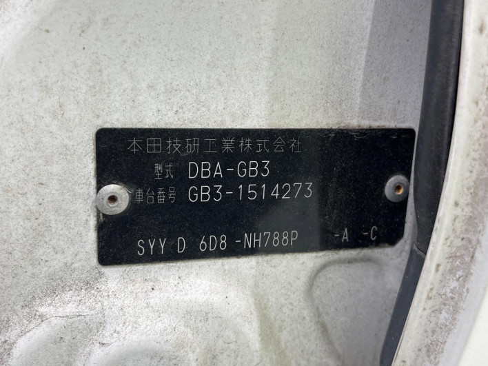 2013 Honda Freed DBA-GB3 (UW-69f95e175348f)[1]
