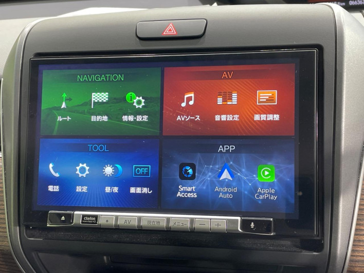 2020 Honda Freed hybrid 6AA-GB7 (UW-69f95e19914a6)[20]
