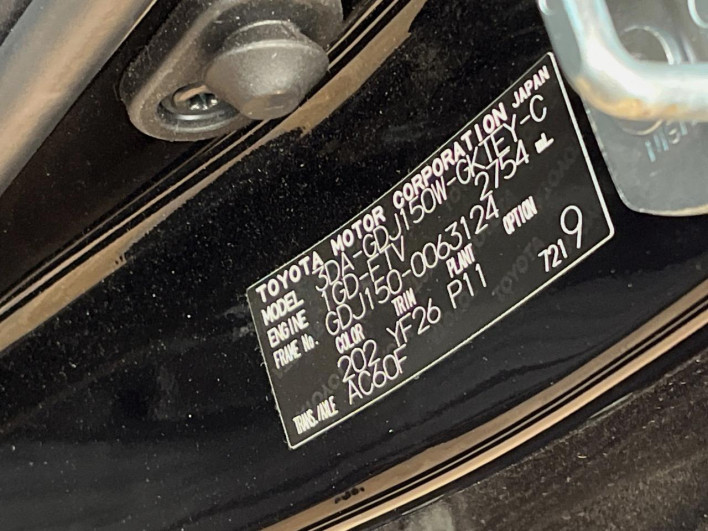 2021 Toyota Land Cruiser Prado 3DA-GDJ150W (UW-69f95e1b88e12)[1]