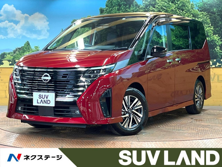 2023 Nissan Serena 6AA-GFC28 (UW-69f95e210f215)[3]
