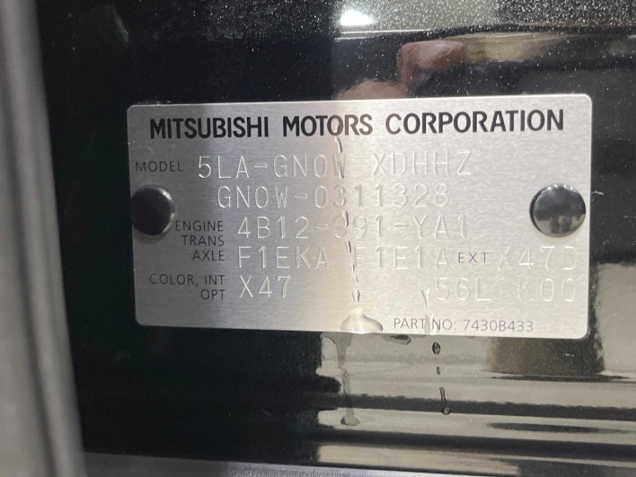 2023 Mitsubishi OUTLANDER PHEV 5LA-GN0W (UW-69f95e248cc3d)[1]