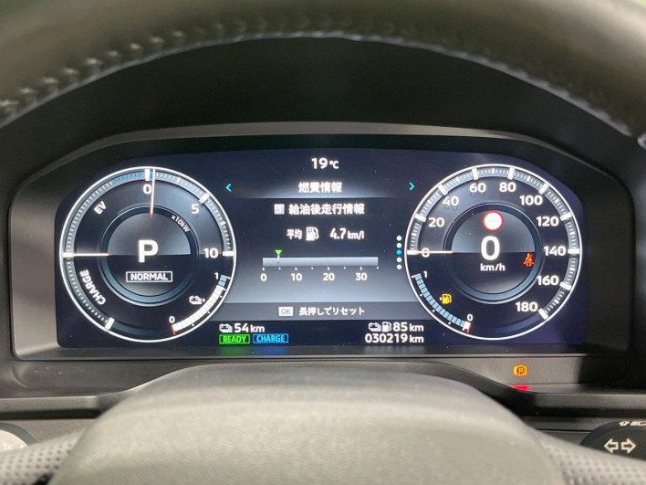 2023 Mitsubishi OUTLANDER PHEV 5LA-GN0W (UW-69f95e248cc3d)[13]