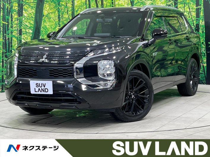 2023 Mitsubishi OUTLANDER PHEV 5LA-GN0W (UW-69f95e248cc3d)[3]