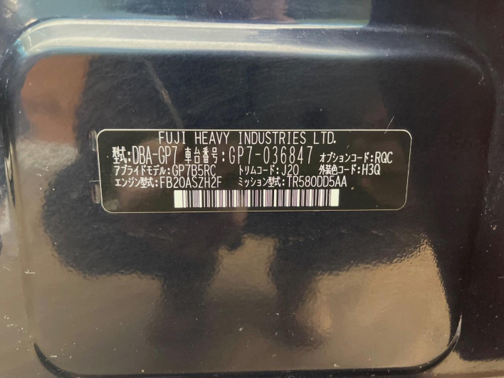 2013 Subaru XV DBA-GP7 (UW-69f95e26112a9)[1]