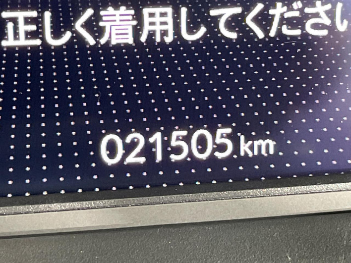 2020 Honda Fit 6AA-GR6 (UW-69f95e27bdfa2)[2]