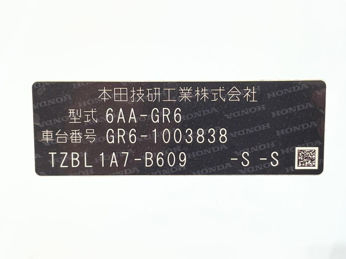 2020 Honda Fit 6AA-GR6 (UW-69f95e27bdfa2)[1]