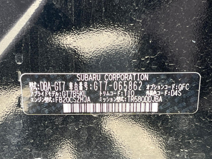 2018 Subaru XV DBA-GT7 (UW-69f95e2a36520)[1]