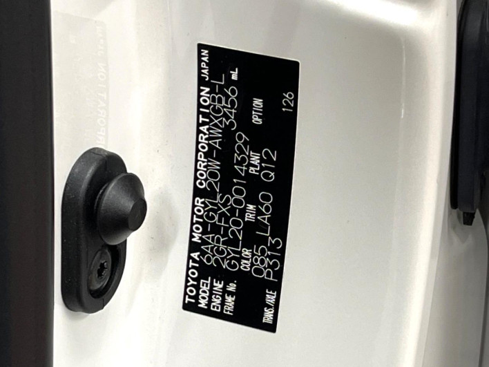 2021 Lexus RX 6AA-GYL20W (UW-69f95e2bee069)[1]