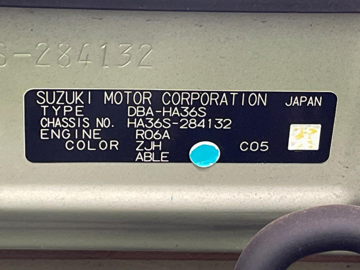 2016 Suzuki Alto DBA-HA36S (UW-69f95e2cb5305)[1]