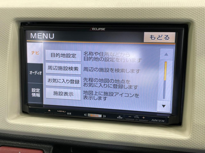 2016 Suzuki Alto DBA-HA36S (UW-69f95e2cb5305)[8]